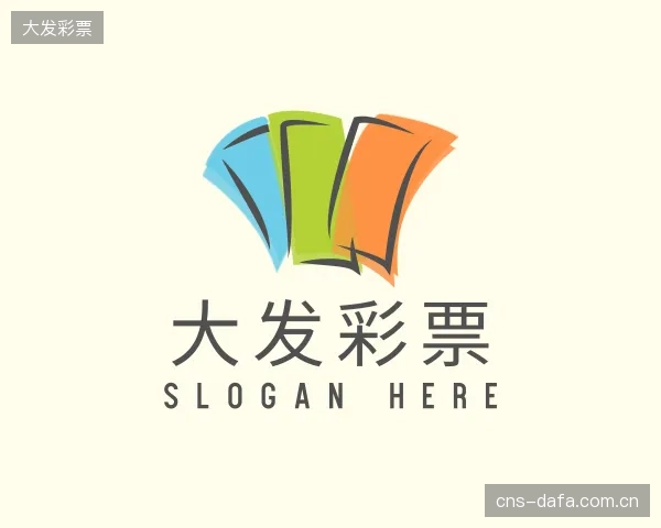 解读大发彩票集团